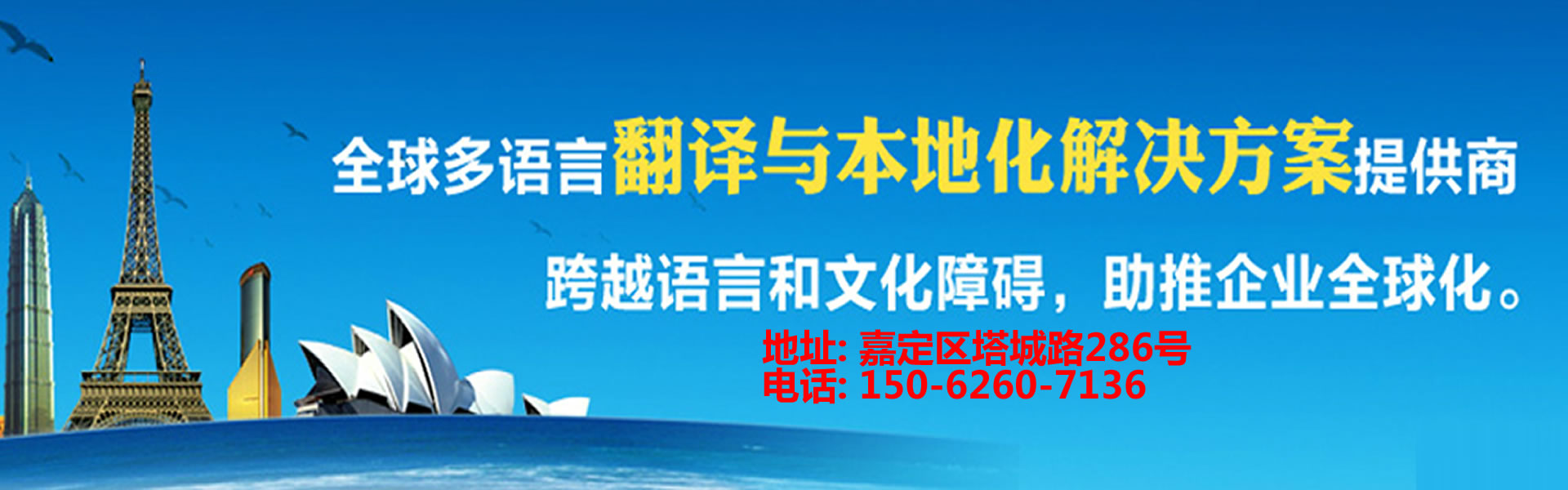 公司簡(jiǎn)介